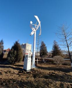 ESG High Quality Factory Sale Heimgebrauch Off Grid System Windmühle <span class=keywords><strong>1KW</strong></span> 2KW 3KW 5KW Windkraft generator