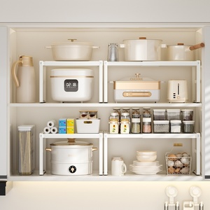 Étagère de rangement pour épices de <span class=keywords><strong>cuisine</strong></span> en métal rétractable avec étagères multi-niveaux, design moderne et simple - Product Image 2