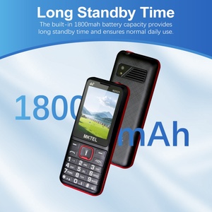 โทรศัพท์มือถือ MKTEL รุ่นพื้นฐาน แบบแท่ง ขนาดหน้าจอ 2.4 นิ้ว รองรับ 4G พร้อมฟังก์ชั่น MP3/MP4/วิทยุ FM/บลูทูธ/GPRS เหมาะสำหรับผู้สูงอายุ - Product Image 5