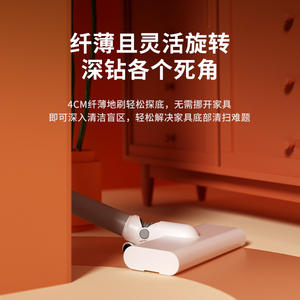 Aspirateur portable mini à main Zhigao avec buse d'aspiration plate, technologie cyclonique alimentée par batterie, couleur blanche - Product Image 5