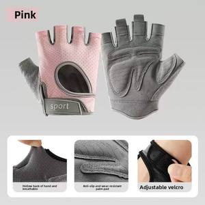 Gants de cyclisme d'été pour sports de plein air Sangle de poignet réglable demi-doigts antidérapants absorbant les chocs Gants de cyclisme de fitness pour - Product Image 6