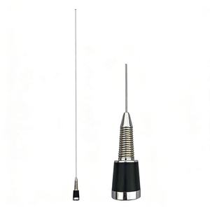 เสาอากาศรถยนต์แบบสปริง NMO 136-174MHz / เสาอากาศ VHF สำหรับตลาดสหรัฐอเมริกา - Product Image 1