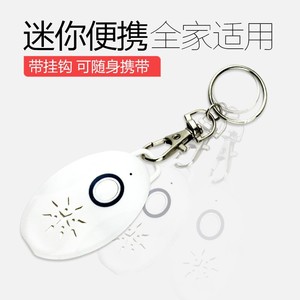 Mini répulsif anti-moustiques à ultrasons, portable, écologique, pour une utilisation en extérieur, avec LED clignotante - Product Image 3