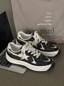 Logo Personnalisé chaussures Homme chaussures Homme <span class=keywords><strong>Tendance</strong></span> <span class=keywords><strong>2023</strong></span> sneaker Homme gomme - Product Image 3