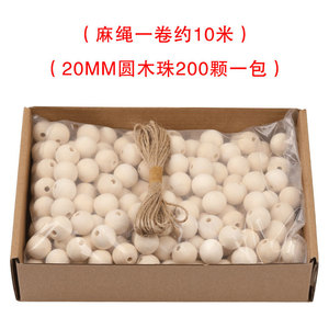 Natural Wood <b>Beads</b> Round Loose <b>Beads</b> Boxed <b>Set</b> For Jewelry Making DIY Craft Material 100Pcs - Product Image 5