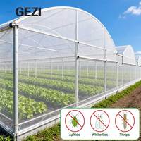 Filet de protection UV anti-insectes pour serres agricoles et jardins, idéal pour les légumes et les arbres