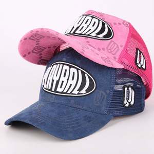 Gorras Trucker Personalizadas de 5 Paneles con Visera Precurvada, Malla, Mezclilla/Lona, para Ciclismo, Hip Hop, con Logotipo Bordado en 3D, Venta al Por Mayor - Product Image 5