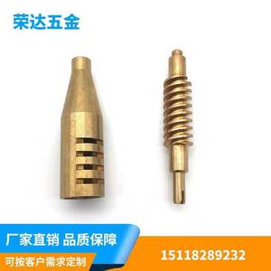 Pièces en cuivre sur mesure, écrous moulés par injection, manchons en cuivre, goujons plats à trou traversant, ronds pour composants mécaniques - Product Image 4