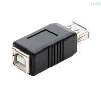 Adaptateur USB Type A Femelle vers Type B Femelle pour Imprimante et Scanner Fabriqué en Chine