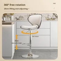 Tabouret de bar minimaliste à hauteur réglable avec base ronde pour usage commercial et domestique, chaises de comptoir et de bar