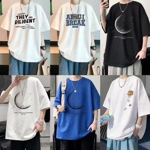 Precio barato Precio competitivo Camisetas casuales para hombres Camiseta de manga corta de moda Hermosa Vintage Impreso Mismo estilo puro - Product Image 5