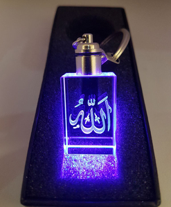 Llavero de Cristal Islámico con Grabado Láser de <span class=keywords><strong>ALLAH</strong></span>, MH-YS0497 - Product Image 2
