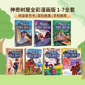 Magic Tree House: Serie Completa di 7 Libri a Colori, Storie d'Avventura in Inglese per Bambini con Copertina Rigida in Cartone di Alta Qualità - Product Image 2