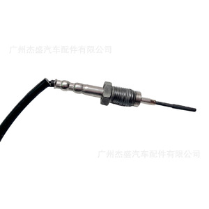 Capteur de température 89425-60120 à connexion rapide pour la mesure de la température des gaz d'échappement automobile - Product Image 3