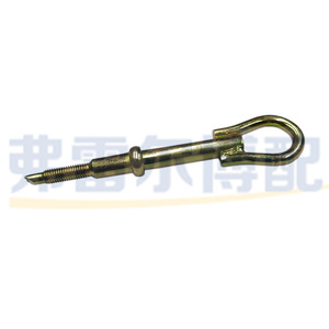 Gancho de Remolque Peugeot Citroën 674416 de Acero, Repuesto Original para 208 307 308 2008 C5 C4 Modelo Corto - Product Image 1