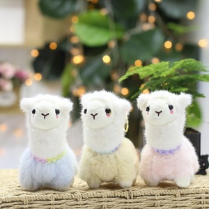 Llavero de Peluche de Alpaca con Diseño de Arcoíris, Juguete de Peluche para Niños, Colgante para Bolsa - Product Image 3