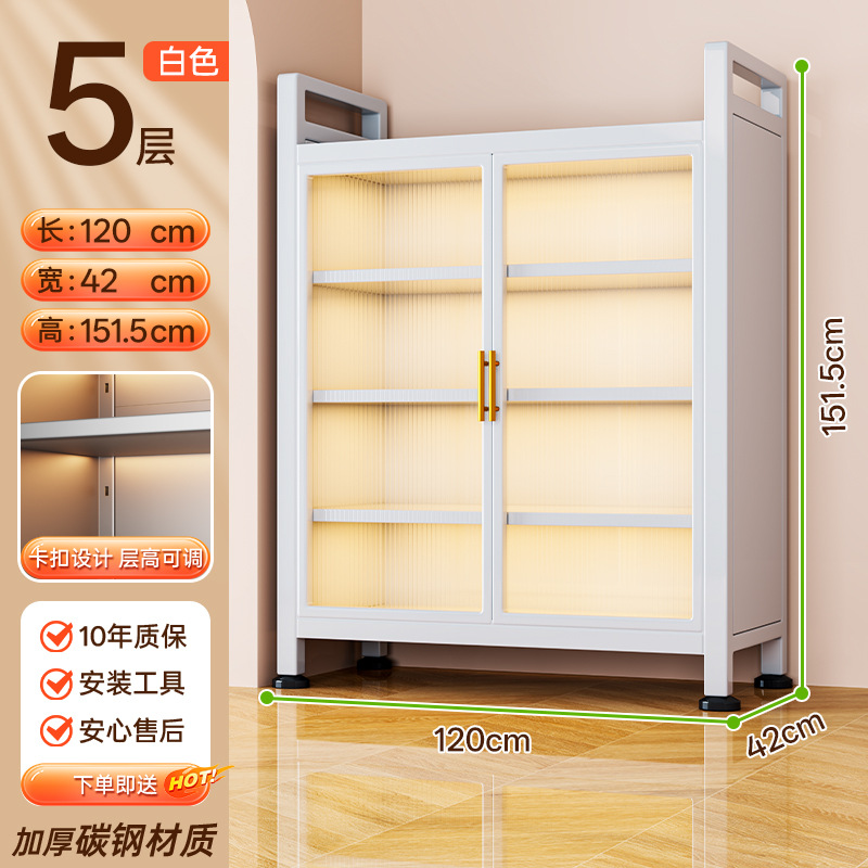 Blanc ivoire, 5 couches [120*42*151,5]