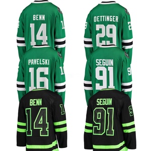 2026 Dallas ijshockeyshirt # 29 Oettinger # 14 Benn # 91 Seguin # 21 Gestikte Geborduurde Logo's 100% Polyester Antibacterieel - Product Image 2