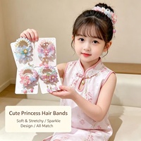 Ikat Rambut Anak Trendy Hanfu Manis, Jaring Elastis Lembut Motif Bunga Peri, Set Kotak Hadiah Liburan, Aksesoris Senada untuk Pakaian Anak Perempuan Kecil