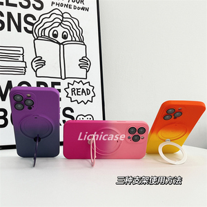 Funda de teléfono con soporte oculto magnético degradado Lichicase para Xiaomi <span class=keywords><strong>Redmi</strong></span> <span class=keywords><strong>Note</strong></span> <span class=keywords><strong>12</strong></span> <span class=keywords><strong>Pro</strong></span>, funda a prueba de golpes - Product Image 6
