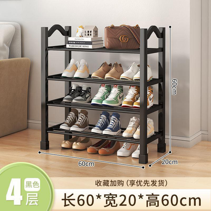 ชั้นวางรองเท้าพลาสติกสีดำ 6 ชั้น 4 ระดับ ขนาด 60 ซม. สีดำ