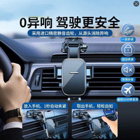 Support de téléphone portable pour voiture compatible avec le bureau de haute qualité Clip manuel Verrouillage automatique Support de rotation à 360 degrés Flexible pour téléphone