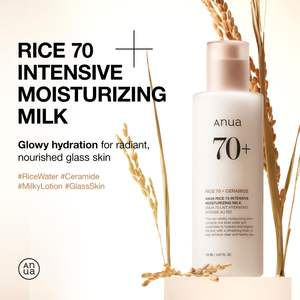 Leche Hidratante Intensiva Anua Rice 70, 150 ml, Loción Facial Hidratante para Todo Tipo de Piel - Product Image 2