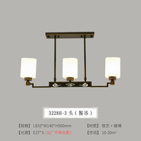 Lustre moderne de style chinois pleine maison Lumière luxueuse simple pour salon salle à manger pour grand lit de villa Lampe de taille moyenne