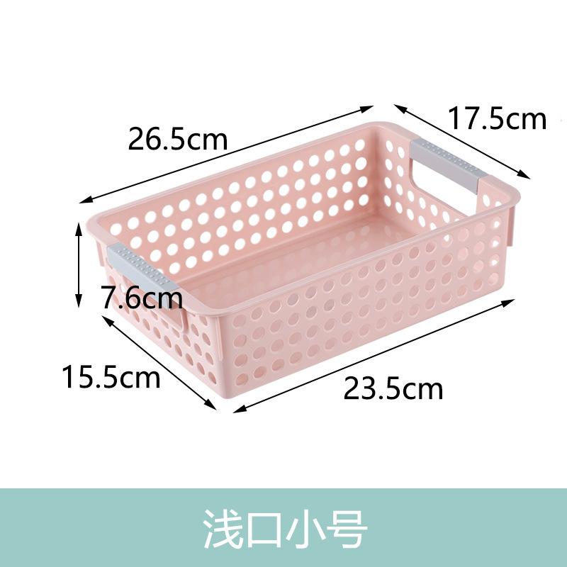 Small pink shallow-cut dress [26.5*17.2*7.3cm]
