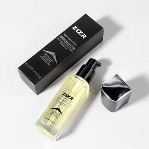 Huile à barbe nourrissante à la menthe poivrée personnalisée, logo de marque privée, huile de jojoba adoucissante pour le soin de la barbe, vente en gros - Product Image 4