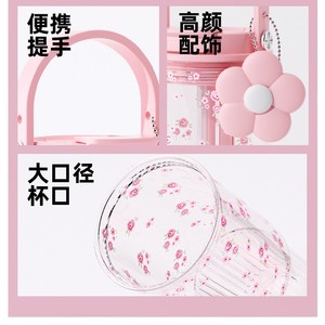 Plastic Water Bottle With Straw Floral Design <b>Large</b> Capacity Portable For Outdoor Use - Product Image 4