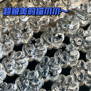 2025 New Cute Cat Paw Print Shape Mold <b>Large</b> 6cm TPR Transparent Novelty Gag Toys Kids Customizable Color <b>Plush</b> Cat Paw - Product Image 5