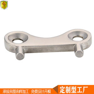 Llaves Pequeñas de Acero Inoxidable para Tapón de Combustible, Accesorios para Yates, Herrajes Marinos - Product Image 2