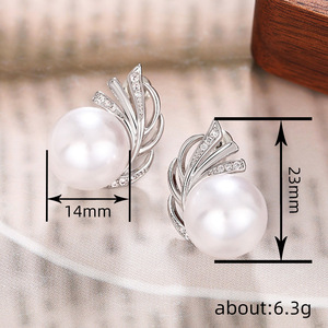 Orecchini con perle finte a forma di foglia di banana per donna, gioielli per le orecchie alla moda, chic e di lusso - Product Image 3
