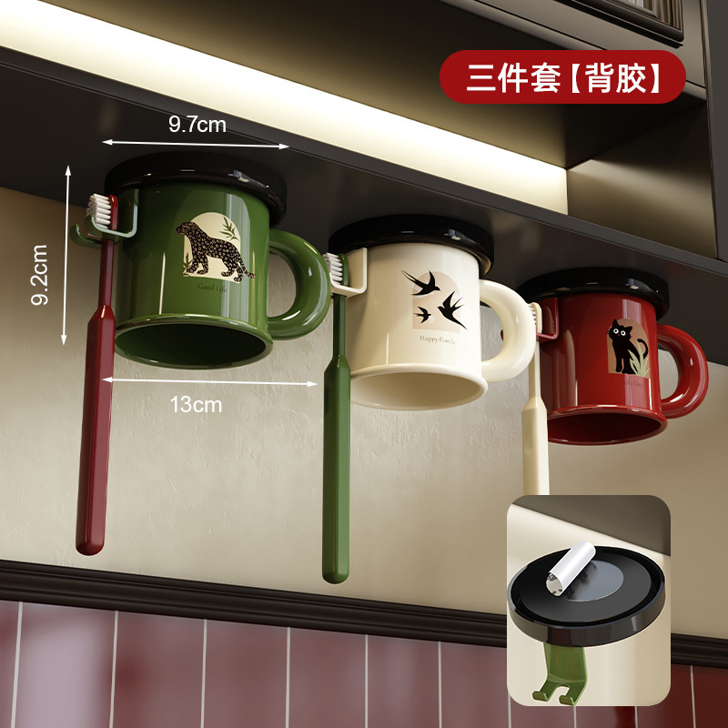 [Adhesive Backing] Vintage Red, China Green, Cream White