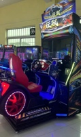 Máquina de Juego de Carreras de Autos Operada con Monedas, Simulador de Carreras Dinámico con Pantalla LCD HD, Videojuego de Plástico para Parques de Diversiones