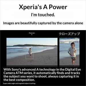 Per <span class=keywords><strong>Xperia</strong></span> <span class=keywords><strong>1</strong></span> VII Orchid Purple 16GB/512GB CDMA Snapdragon Smartphone Sbloccato XQ-FS44 V3JPCX0 [Distributore Ufficiale Giapponese] - Product Image 3