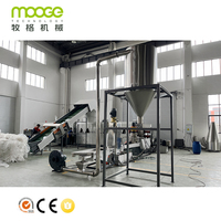 Machine de granulation de film PP PE LDPE HDPE de 600 à 800 kg/h / Ligne de recyclage de granulateur de plastique