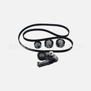 Kit de Polea Tensora de Correa para Land Rover Range Rover Evoque 2.0L, LR034128 LR066153, Pieza de Repuesto Nueva - Product Image 3