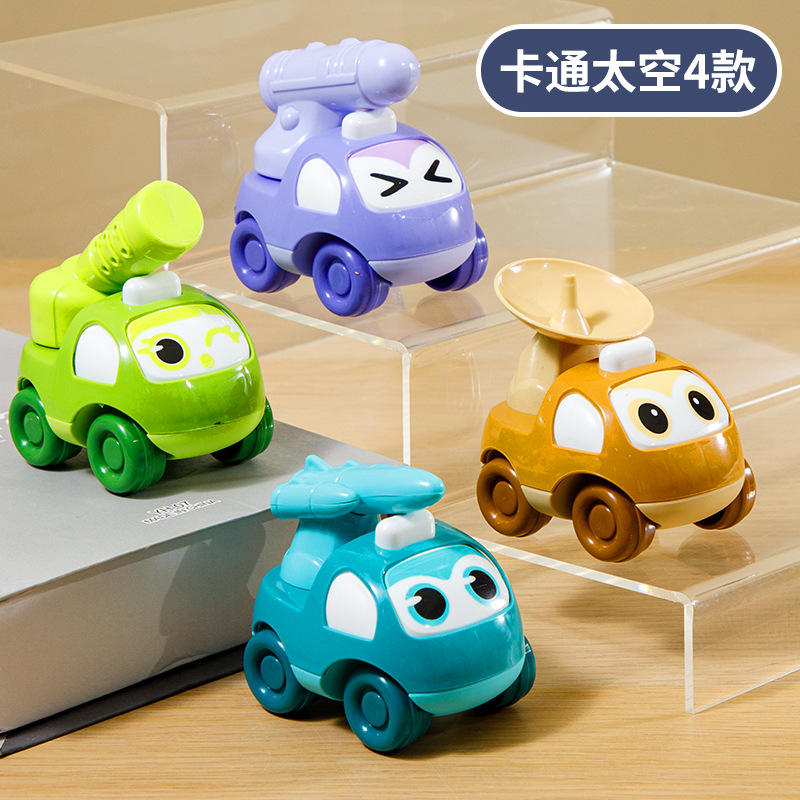 Cartoon space vehicle-random one