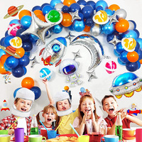 Kit d'arche de ballons métalliques épais sur le thème de l'espace galactique pour la fête d'anniversaire d'un garçon