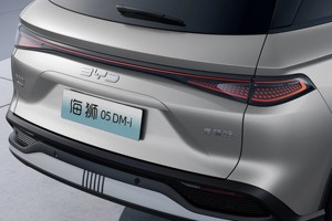 2025 <span class=keywords><strong>BYD</strong></span> Sea Lion 05 DM-i PHEV Vehículo todoterreno 2025 DM-i 115KM Edición insignia Nueva energía Plug-In Hybrid Car <span class=keywords><strong>BYD</strong></span> <span class=keywords><strong>Auto</strong></span> - Product Image 6