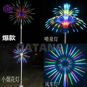 Luminous Outdoor IP65 Waterproof <b>LED</b> Firework <b>Tree</b> <b>Lights</b> Customizable Color for Landscape Plaza Resort Evening Scene - Product Image 2