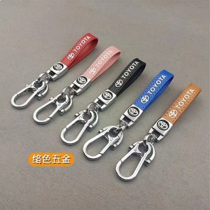 <span class=keywords><strong>Porte</strong></span>-clés en métal moderne et minimaliste pour logo, pendentif pour clés de voiture, <span class=keywords><strong>porte</strong></span>-clés professionnel pour hommes, fabriqué en Chine, vente en gros transfrontalière - Product Image 4