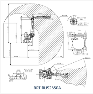 Robot industriel BRTIRUS2650A avec une portée de 2100 mm et une capacité de charge de 10 kg, adapté aux machines de pulvérisation - Product Image 3
