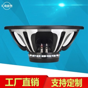 Altavoz de graves de rango completo de 700W con imán de neodimio de 15 pulgadas de la fábrica Huiyin - Product Image 4