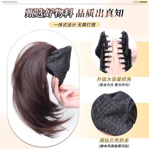 Slight Curl Ponytail With <b>Clip</b> High Temperature Wire Hair Realistic Style For Women - Product Image 3