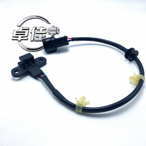 Sensor de Posición del Cigüeñal para Mitsubishi OE J5T25171 SU374 MD300101 ZJ--03-273 Repuesto Original - Product Image 3