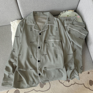 <span class=keywords><strong>Pyjama</strong></span> <span class=keywords><strong>Homme</strong></span> Printemps/Été Tendance de Qualité Supérieure, Manches Longues, Confortable et Décontracté pour la Maison - Product Image 5