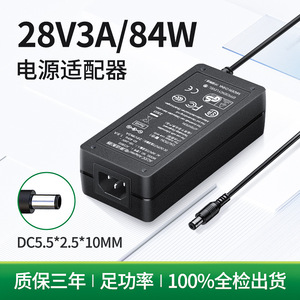 28V 3A <b>Switching</b> Power Supply DC Regulated <b>Adapter</b> US Plug 84W For Display Screens Multi National Certification - Product Image 5